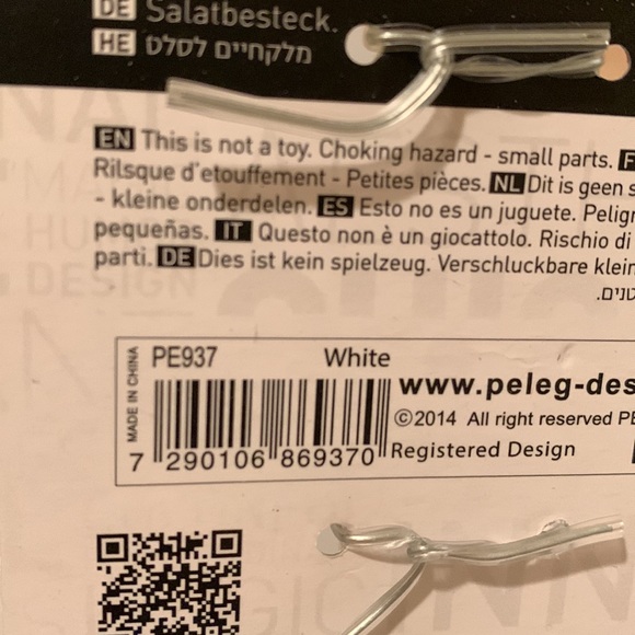 Pointer Salad Servers - Picture 4 of 4